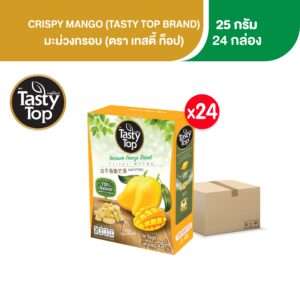Crispt Mango มะม่วงกรอบ ตราเทสตี้ท็อป ขนาด 25 กรัม (แพ็ค 24 ยกลัง)