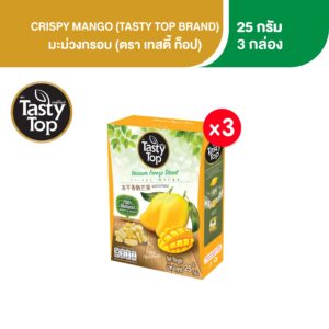 Crispt Mango มะม่วงกรอบ ตราเทสตี้ท็อป ขนาด 25 กรัม x 3 ถุง
